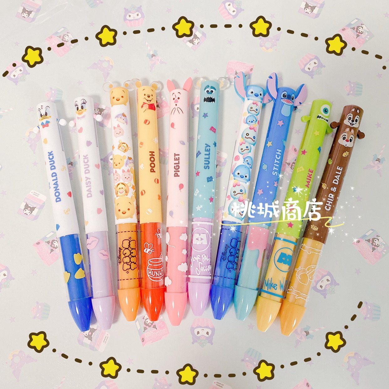 (88) Japanese system Sakamoto limited to mii pen ears pen black red bicolor ball pen