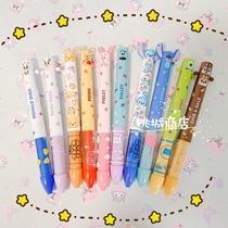 (88) Japanese system Sakamoto limited to mii pen ears pen black red bicolor ball pen