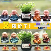 Resin Gao Kiln Zen Little Monk Ornaments Home Office Tea House Decoration Fish Tank Flower Pot Landscape