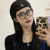 Little red book with black-rimmed glasses female makeup artifact big face thin myopia eyes can be equipped with degree decoration round face