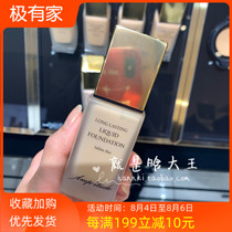 (Spot)Japan Amplitude Pre-makeup Isolation Liquid Foundation Nude makeup Moisturizing light cream skin