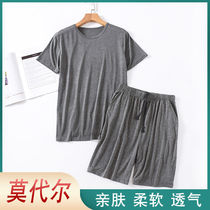 Modal pajamas mens summer short-sleeved shorts set Japanese summer Thin Ice Silk middle-aged plus size home wear