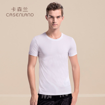 Kassenland short sleeve T-shirt mens body Modale cotton white blouses half sleeve ice silk undershirt Summer thin