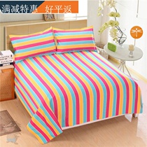 ? Old coarse cloth sheets three-piece set of rural dormitory fresh Children anti-Pilling anti-skid Kang single girl sheet single solid color