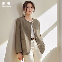 2022 autumn new houndstooth blazer female Korean version temperament commuter retro small fragrance short plaid suit