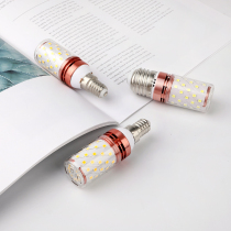 Super bright led three-color variable light corn bulb e27e14 small screw candle light household color Dragon Ball energy saving lamp