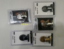 Top solid ultra-thin invisible suction 3219 6 colors optional