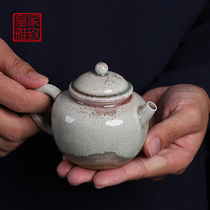 Pottery artist Gao Yue hand made tea pot ceramic small plant ash can raise kung fu tea kiln into a single pot of raw ore glaze