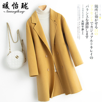 100% pure wool coat women's clothing 2022 autumn new fashion Korean version of long double-sided wool jacket