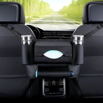 Car seat storage bag car storage bag hanging bag multifunctional chair back storage bag car supplies supermarket
