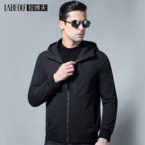 Labov Jacket Man 2022 Spring paragraph Chinese Windproof Jacket Mid-Length Business Casual Lianhood Windsuit