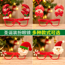 Christmas ornaments antlers snowman glasses Christmas trinkets gifts gifts kindergarten children dress props