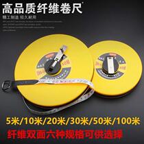 Soft ruler leather measuring tape 20 m measuring tape measuring tape dial ruler 30 m engineering measuring 100 m 100 m 50 m 10 m