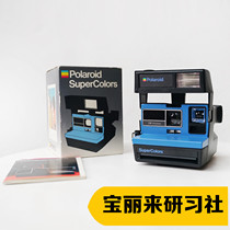 Pauli comes on camera 600 Department Supercolors blue with original factory packing spot