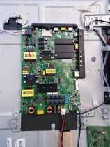 Original test good Konka LED50R6000U motherboard 35022344 with screen 72001088YT