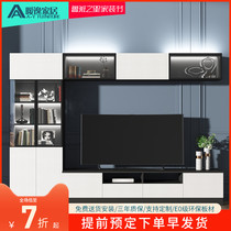 Nordic overall TV cabinet combination simple modern living room storage European TV cabinet background wall cabinet coffee table