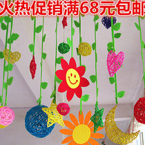Kindergarten Rings Tron of the Colourful Vine-knitted Schools Rattan Stars Corridor Classroom Placement Decorations hanging decorations