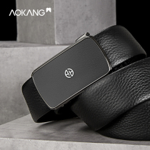 (Pre) Aokang belt head layer cowhide automatic buckle belt mens leather business casual pants belt box