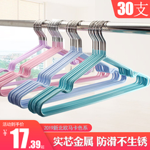 Non-slip clothes rack incognito thick clothes rack Adult household clothes rack Drying rack Childrens metal hanging clothes support 50