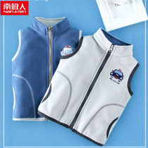 South Pole children shake grain suede waistcoat boy baby gush thickened with warm baby vest blouse autumn winter waistcoat