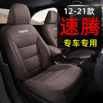 Customize 2012-21 Volkswagen Speed Tem Special Seat Cover All Season Universal Seat Cover Cloth Art Car Cushion