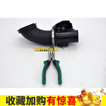 BMW BMW motorcycle oil cold water cooling R K F full range throttle clamp removal tool Removal pliers