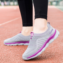 Spring and summer breathable mesh old shoes womens soft soles comfortable mother shoes a pedal lazy sports old Beijing cloth shoes