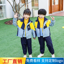 Kindergarten yuan fu College wind in autumn and winter children three-in-one jackets uniforms set pupils motion class uniform