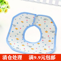 Mens and womens baby cotton bib Baby saliva towel Eating bib Waterproof childrens childrens anti-dirty scarf