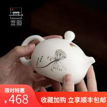  White porcelain sheep fat jade hand-painted Shih Tzu teapot Ceramic household ink lotus large handmade single pot with filter for making tea