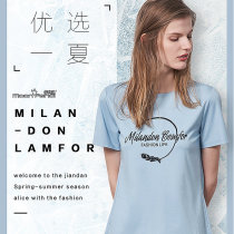 Womens underwear hit bottom cloth Other brief summertime mens vest pure cotton no marks New Ice T-Shirt