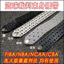 FIBA NCAA silicone rubber basketball referee belt with built-in anti-slip belt