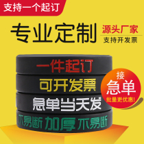 Customized silicone bracelet DIY custom lettering luminous rubber mens and womens wristbands customized basketball event gifts