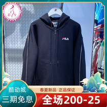 FILA File Jacket Woman 2022 Spring Lady Casual Loose Knit Cap Jacket F11W218501