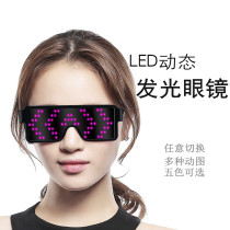 Punks Future Tech Sensical Spectacle Sci-fi Glittering Dynamic Sunglasses Led Traminins Mens Humbling Internet Red Women