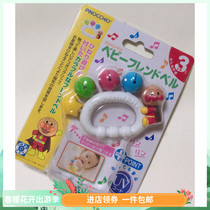 Japanese native Pinocchio Breadman baby baby hand ring tambourine tambourine sand hammer bite glue toy