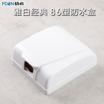 Type 86 white waterproof box Bathroom Kitchen toilet switch socket cover washing machine power socket splash box