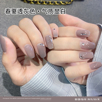 Net Red Ice transparent gray nail polish glue 2020 new autumn and winter nail art popular nail polish nail shop dedicated