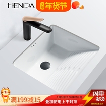 Balcony laundry basin with washboard ceramic under-stage basin household small washbasin embedded square basin deep sink