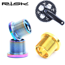 Risk M15x12mm mountain bike TC4 titanium alloy spline dental disc center shaft screw color ISIS Bolt