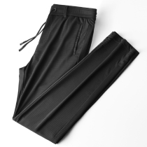 Summer hollow out quick-drying ice silk casual pants mens silky thin slim-fit high stretch fitness running breathable pants