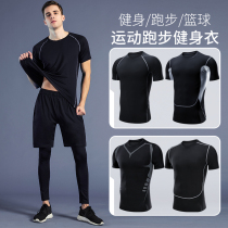 Fitness clothes mens tight-fitting short-sleeved summer running basketball breathable room large size training sports vest t-shirt quick-drying clothes