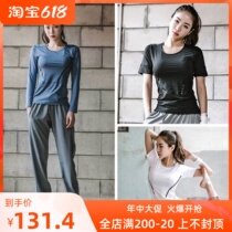 Fitness Room Running Sports Suit Spring Autumn Money Net Red Speed Dry Suction Sweat Casual Display Slim Summer Big Code Yoga Service Woman