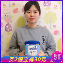 Dutch original local Nutrilon bullpen milk powder six stages 3-8 years old childrens growth milk powder 6 stages imported