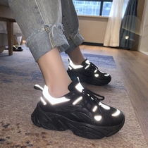 Old Daddy Shoes Women Ins Tide 2021 Spring Summer New Internet Red 100 Hitchhiking Feet Small Thick Bottom Reflective Sports Shoes Students