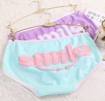 Japanese pseudo-female underwear womens mens supplies cute mens mens clothing big man tight fat suit