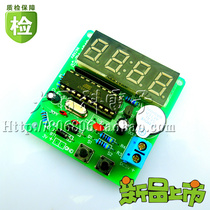 Multifunctional digital electronic clock microcontroller clock 4 four-digit digital clock DIY parts kit zero error