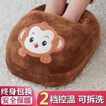 Hot water bag Shoe cover Hot plate School self-heating warm foot treasure Plug-in electric warm foot pad Electric warm shoes usb multi-function home