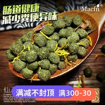 Cactus flowers and fruits tortoise feed tortoise grain tortoise grain fruit grain Mazurui tortoise grain alternative grain