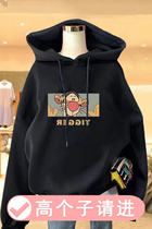 High sub-velvet long sleeves warm 170 loose black tide blouses 175 Liant-cap draw rope big code necropolis